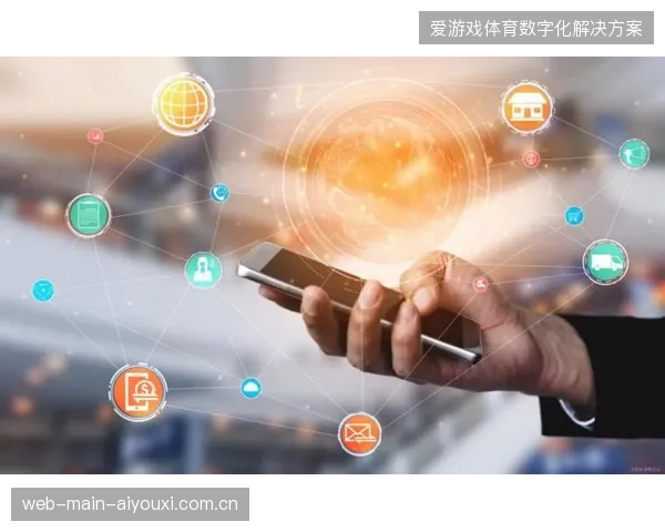 赛事运维进入全生命周期管理时代，单点物资调度盲区正拖累场馆数字化进度