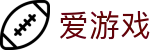 爱游戏（中国） · 官方网站首页